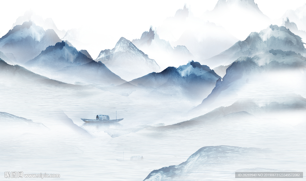 水墨山水