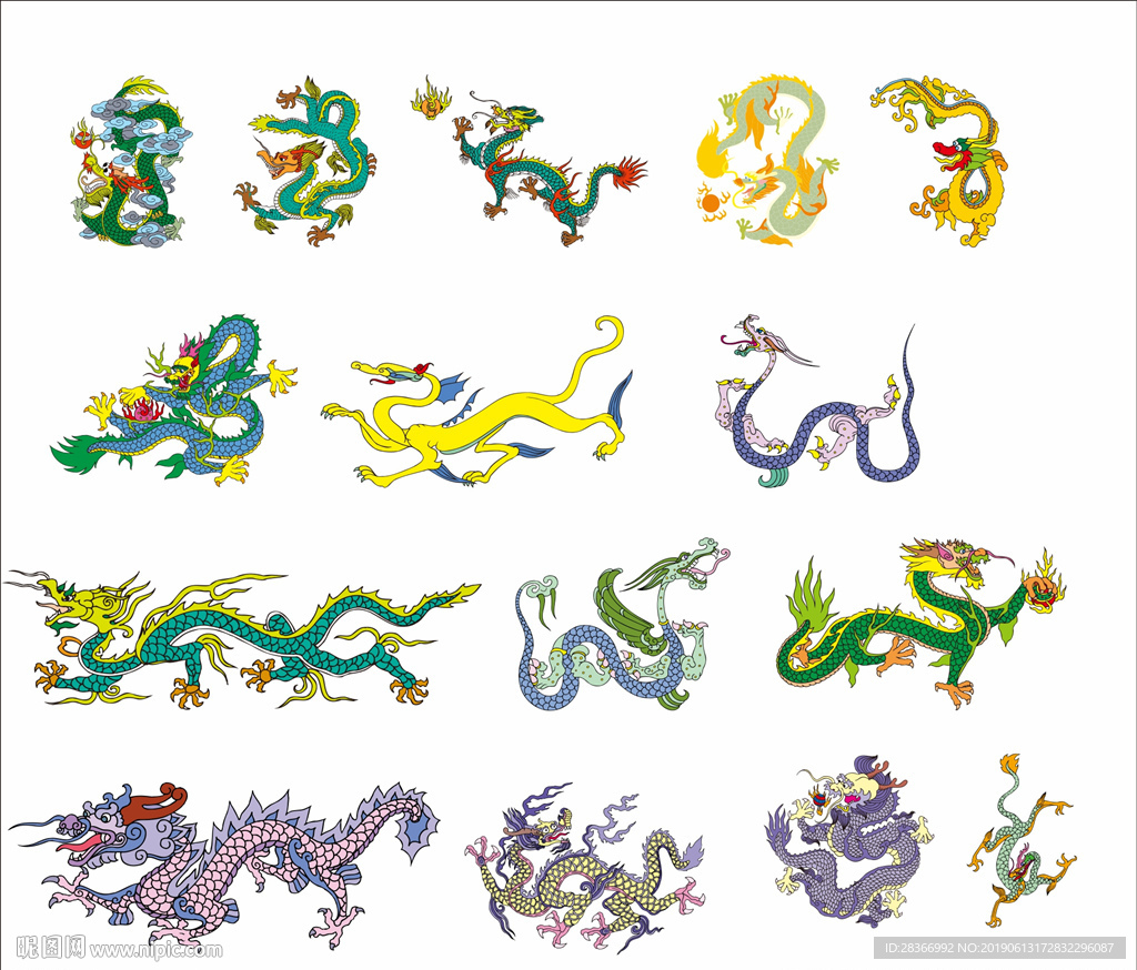 龙