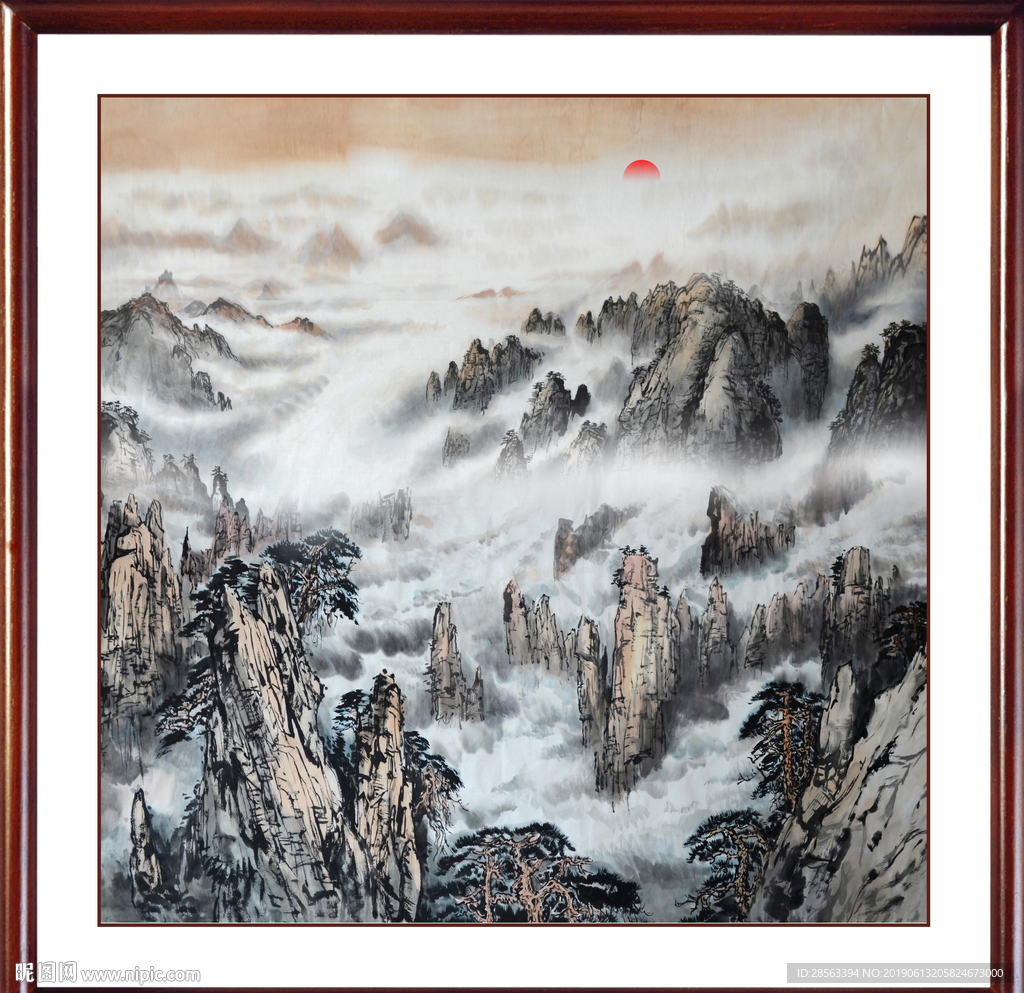 水墨画
