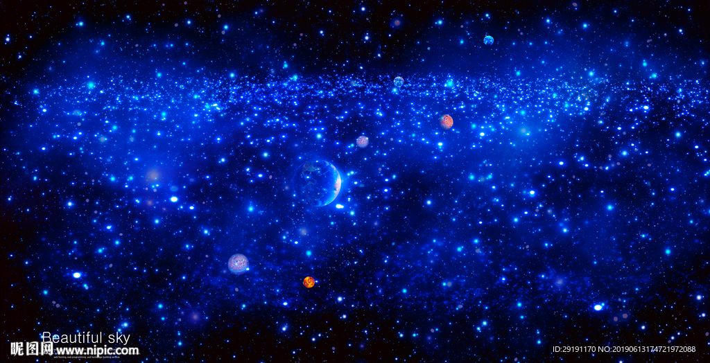星空