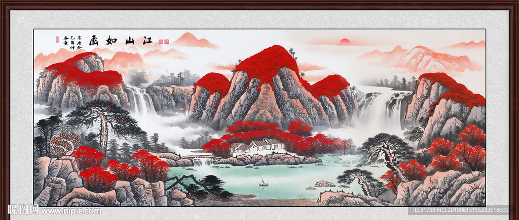 聚宝盆
