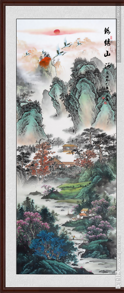 竖幅山水画