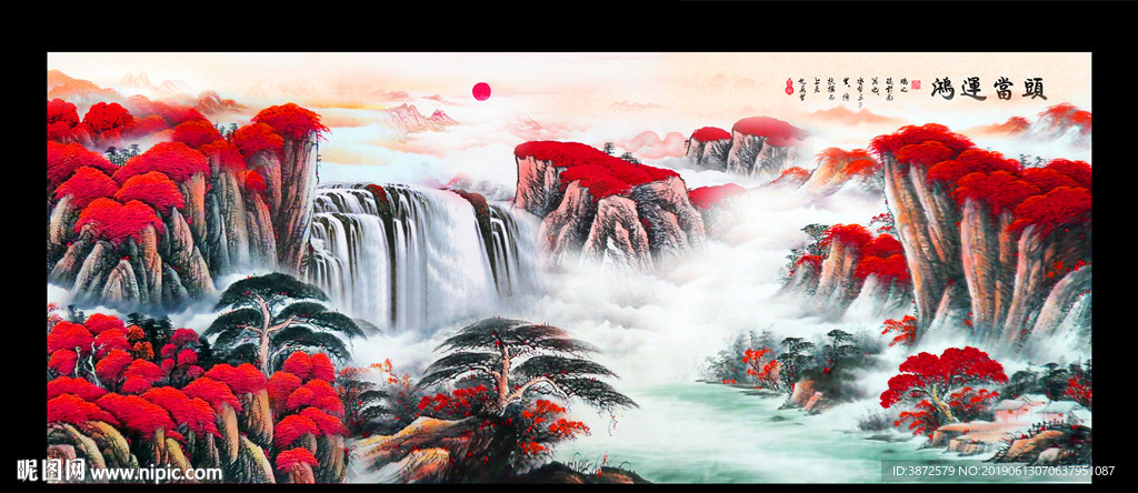 鸿运当头