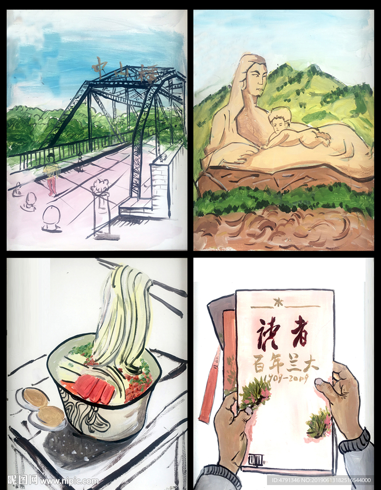 手绘中山桥 牛肉面