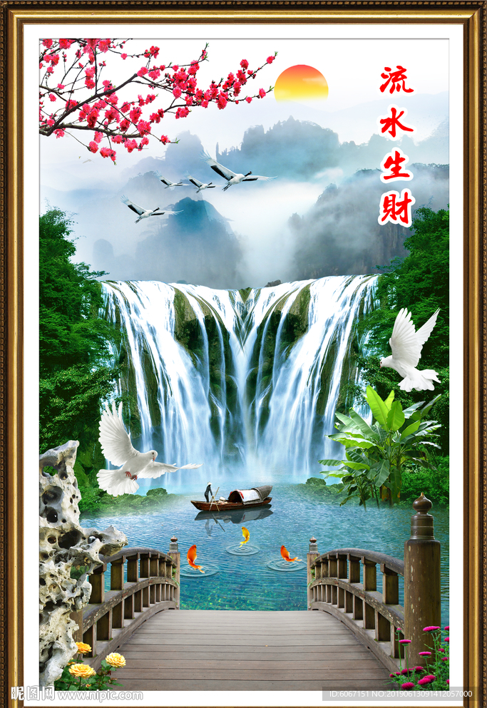 玄关山水画