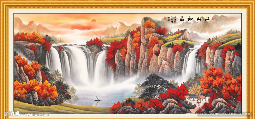 鸿运当头
