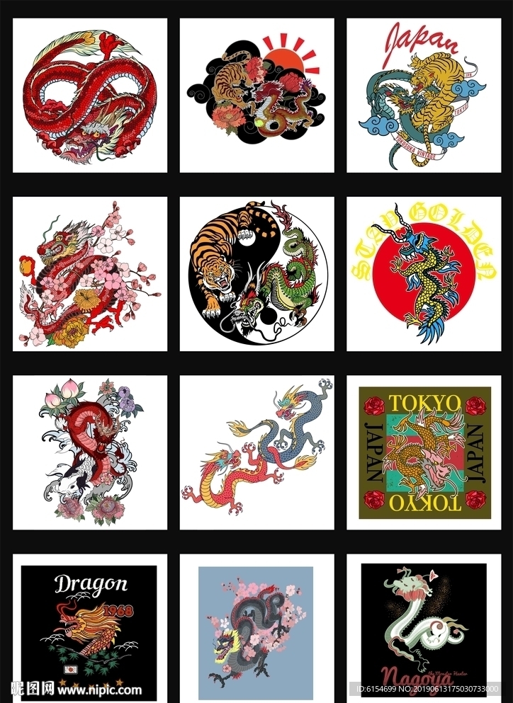 中国风龙图腾插画海报背景图案