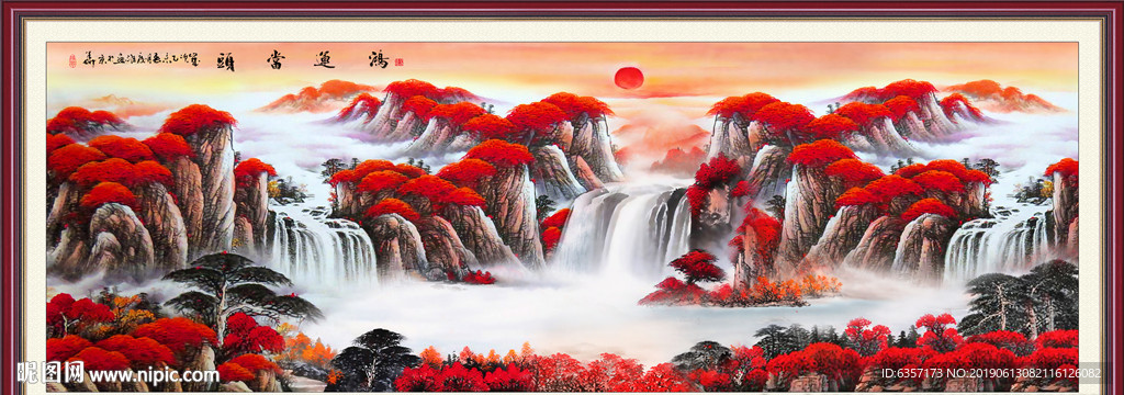 鸿运当头