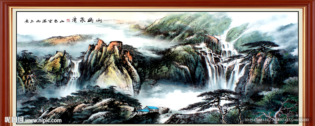 山水画