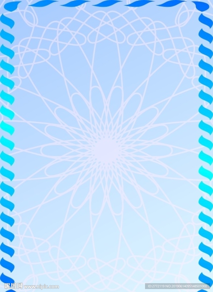 菜蓝子 花样证书纹
