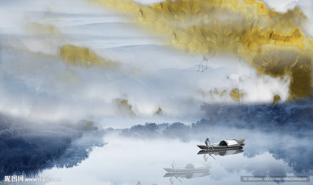 水墨山水