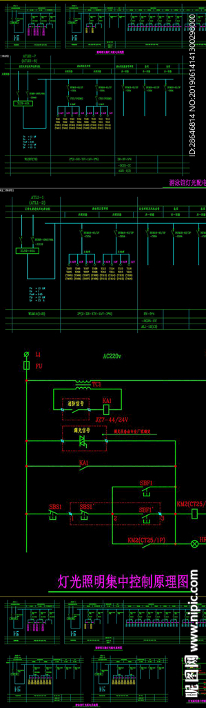 比赛灯光配电系统CAD图纸
