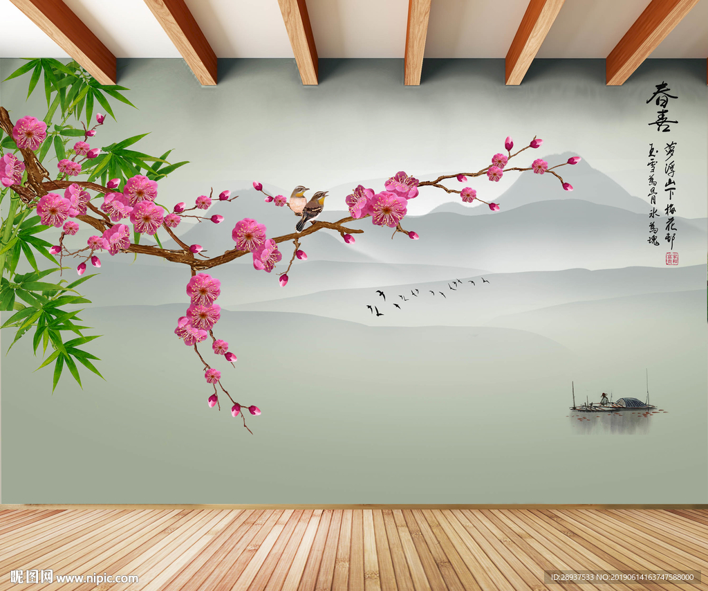 原创梅花竹子春喜背景墙装饰画