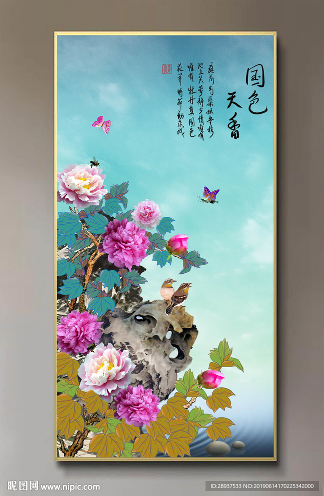 原创玄关牡丹小鸟国色天香壁画