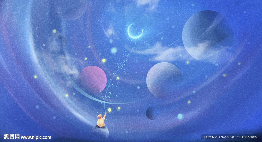梦幻星空插画