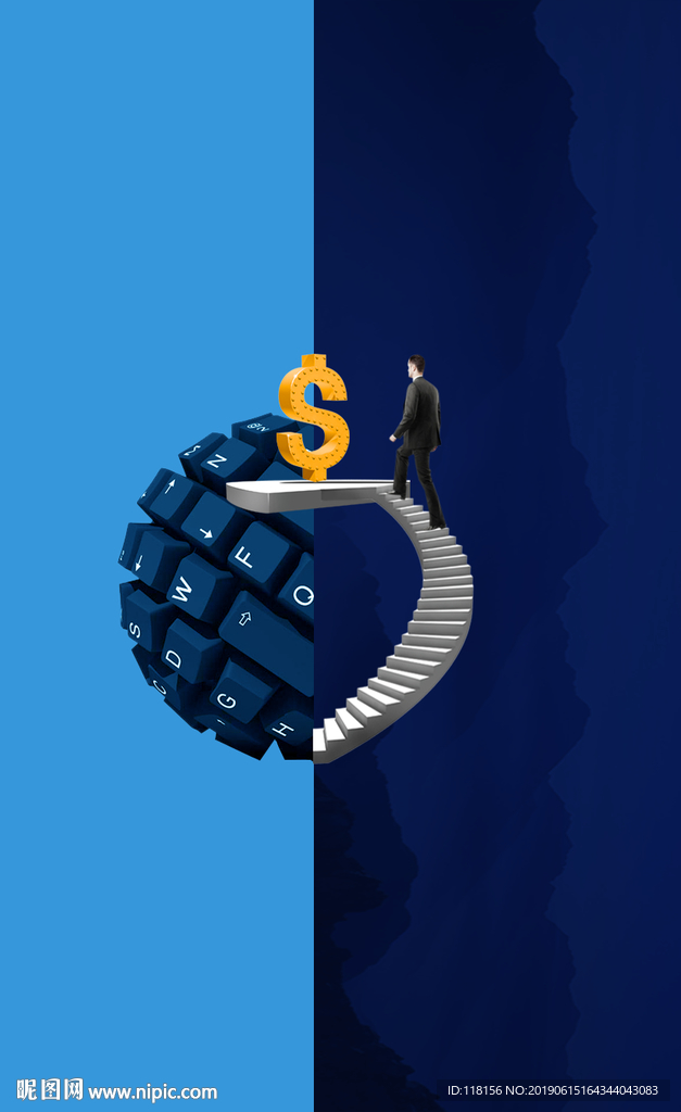 产业地产海报01