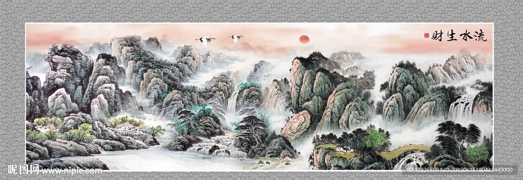 国画山水