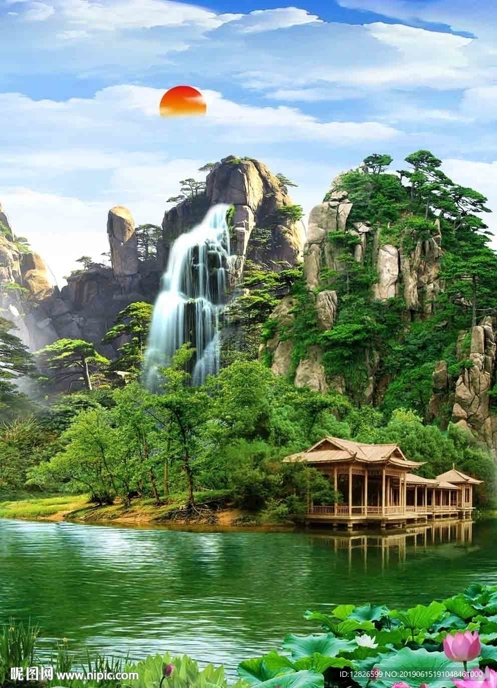 山水