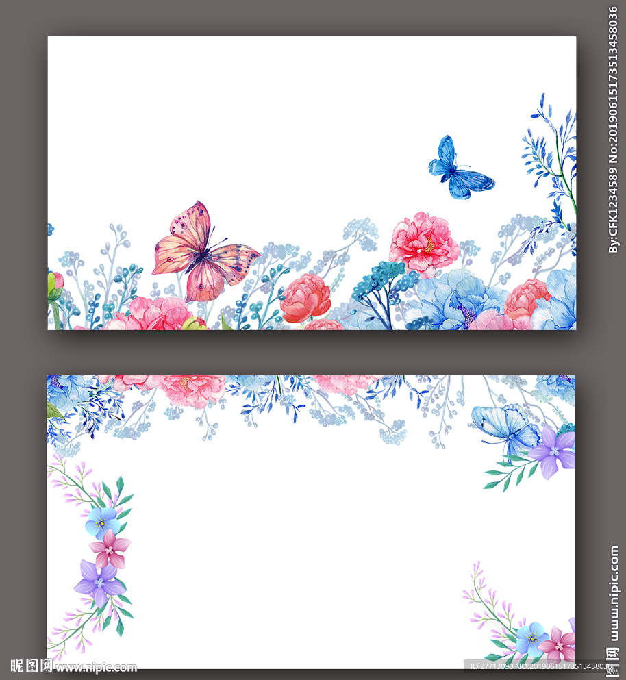 鲜花名片