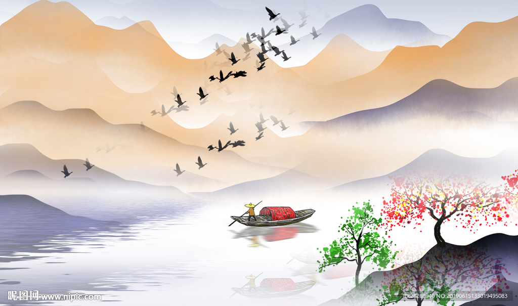 水墨