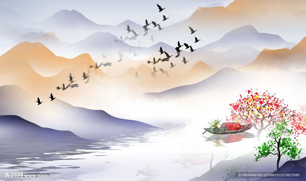 水墨