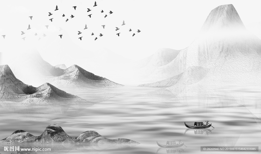 山水