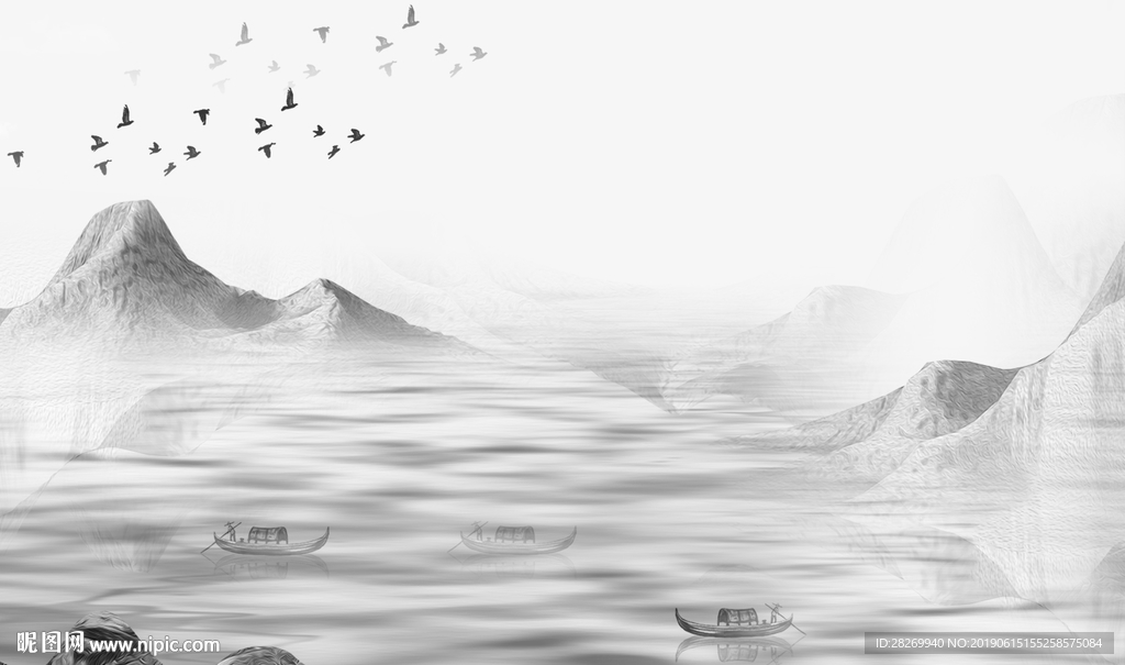 山水