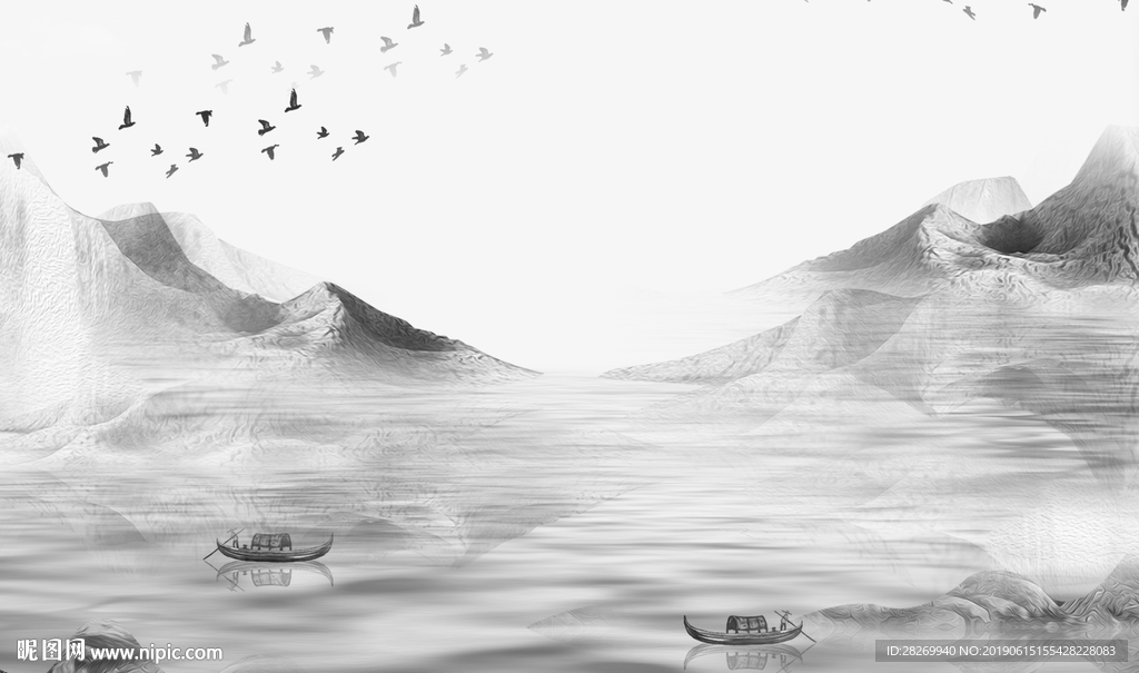 山水