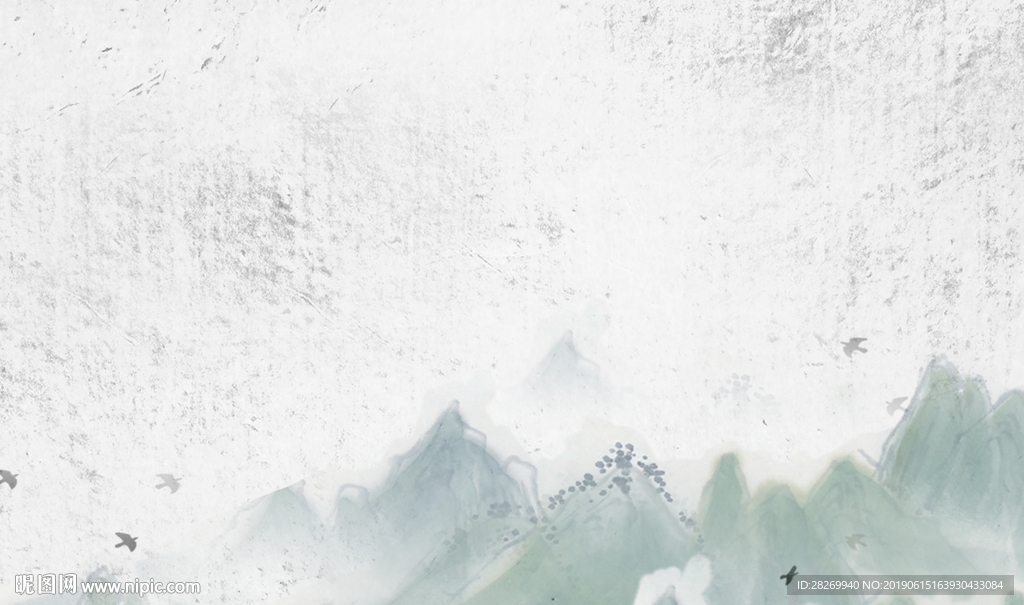 水墨烟雾山水