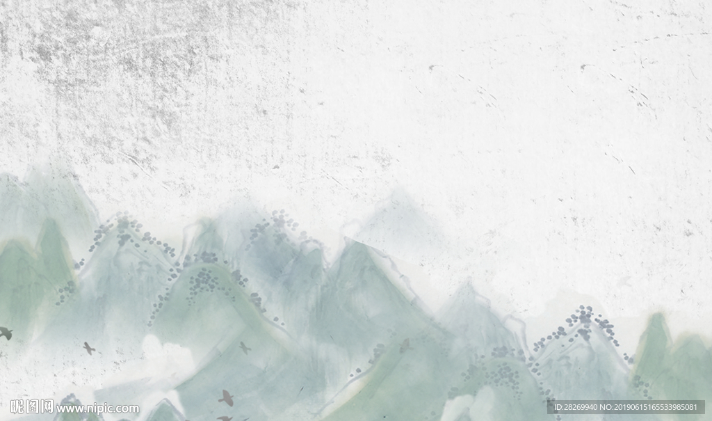 水墨烟雾山水