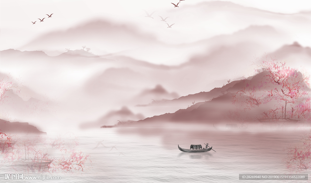 水墨山水