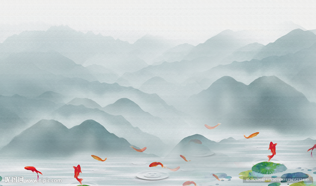 抽象山水