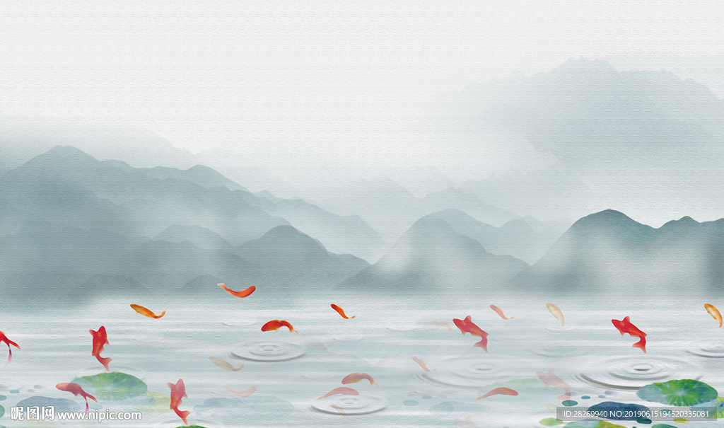 抽象山