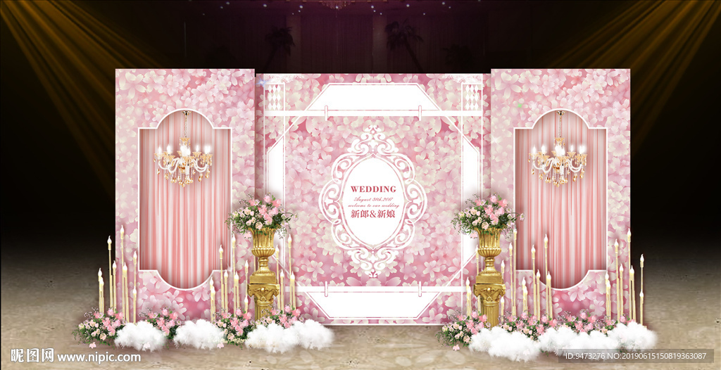 欧式粉色婚礼迎宾区