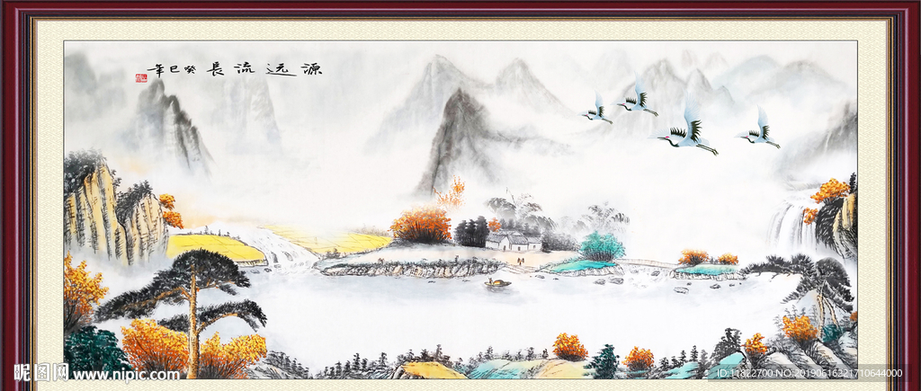 国画