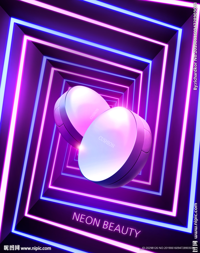 动感线条面霜海报