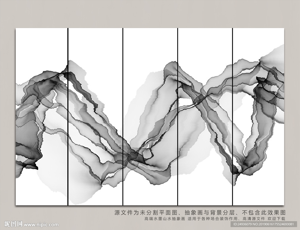 抽象装饰画