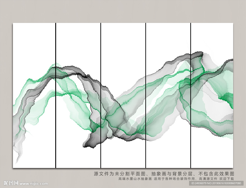 抽象画