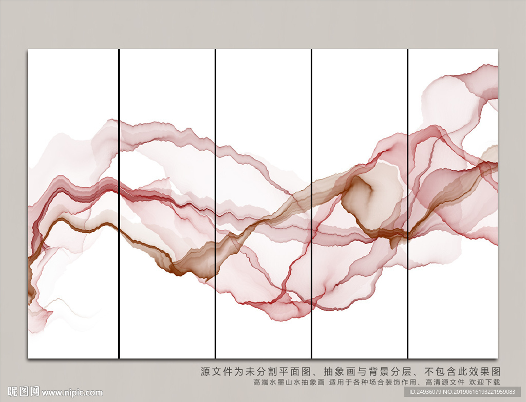抽象装饰画