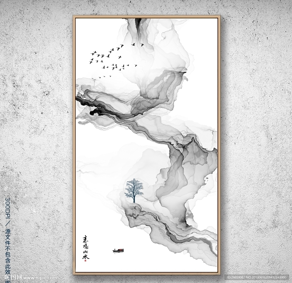 抽象画
