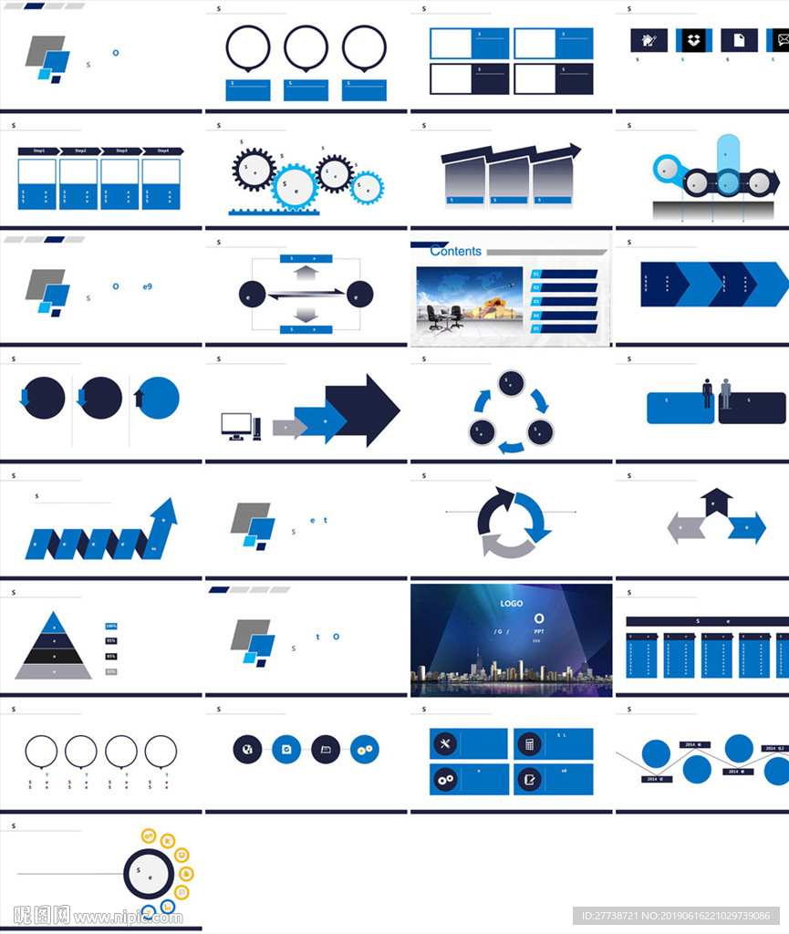 商务市场销售营销部门年中PPT