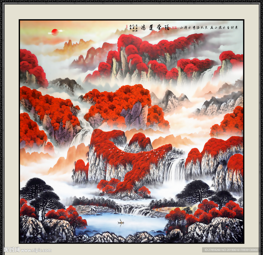 鸿运当头国画