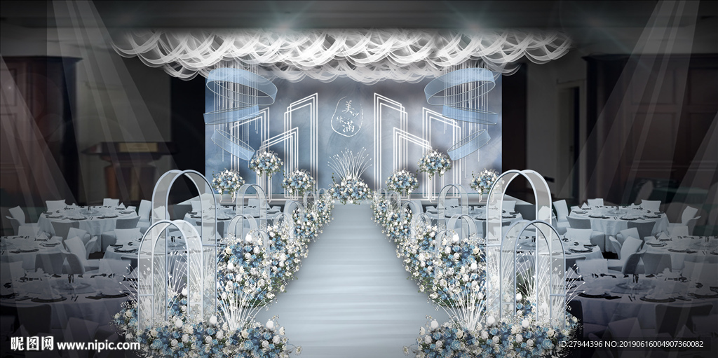 灰蓝色婚礼仪式区