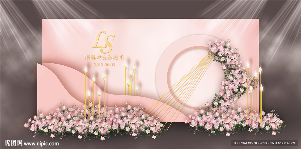 粉色婚礼迎宾区