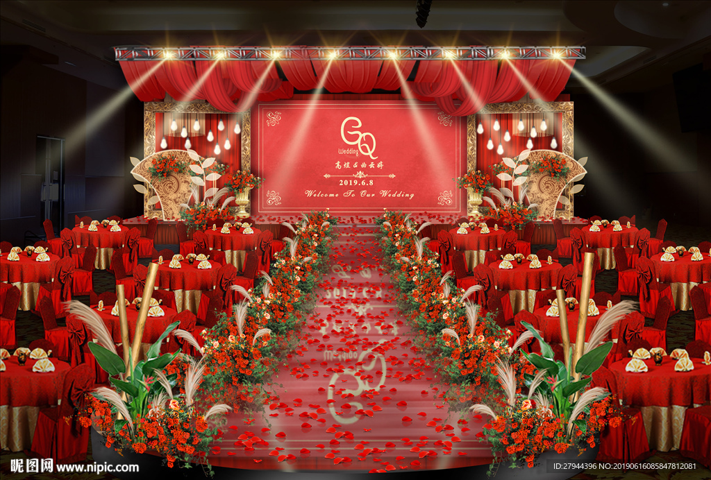 红色婚礼仪式区