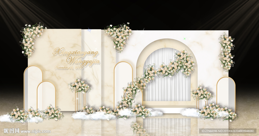 香槟色婚礼迎宾区