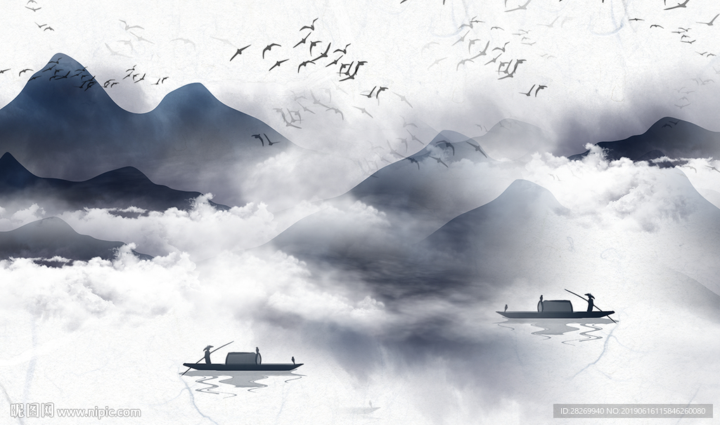 水墨烟雾山水