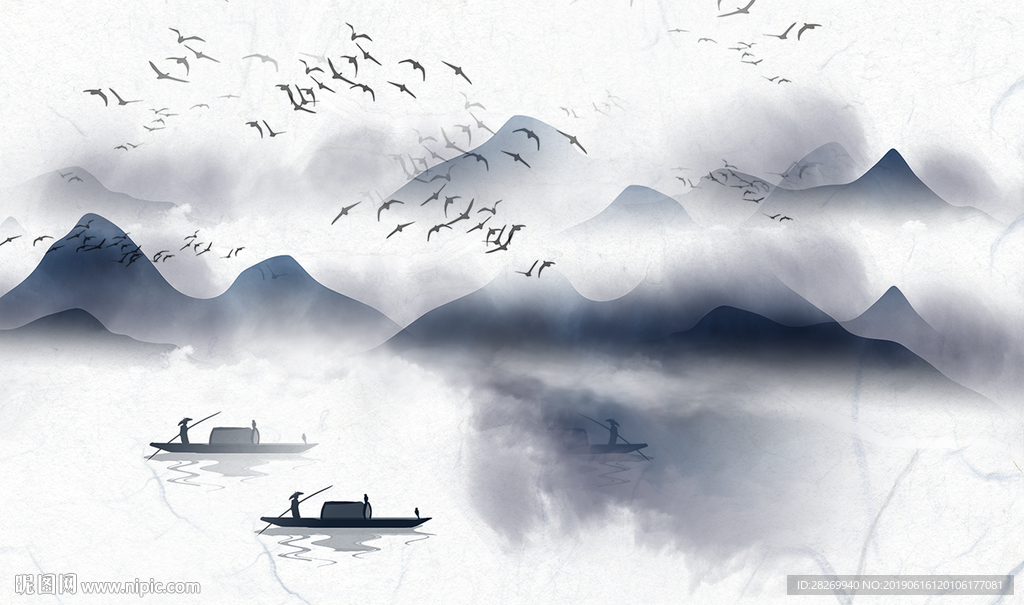 水墨烟雾山水