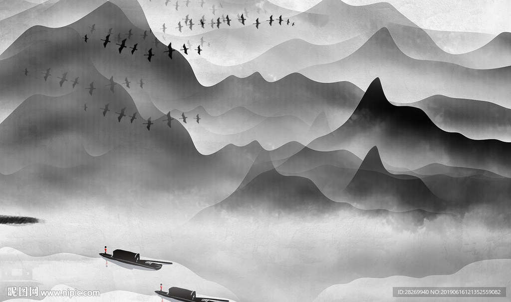 新中式山