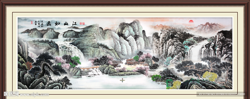 风景如画